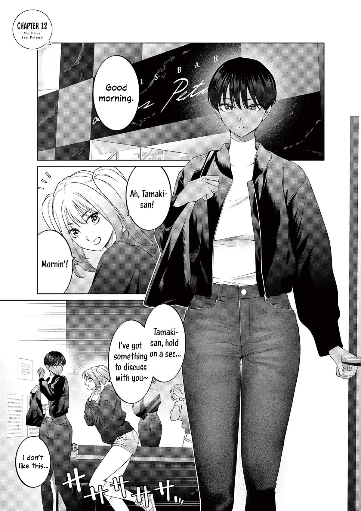 Hajimete no Sefure Chapter 12 2