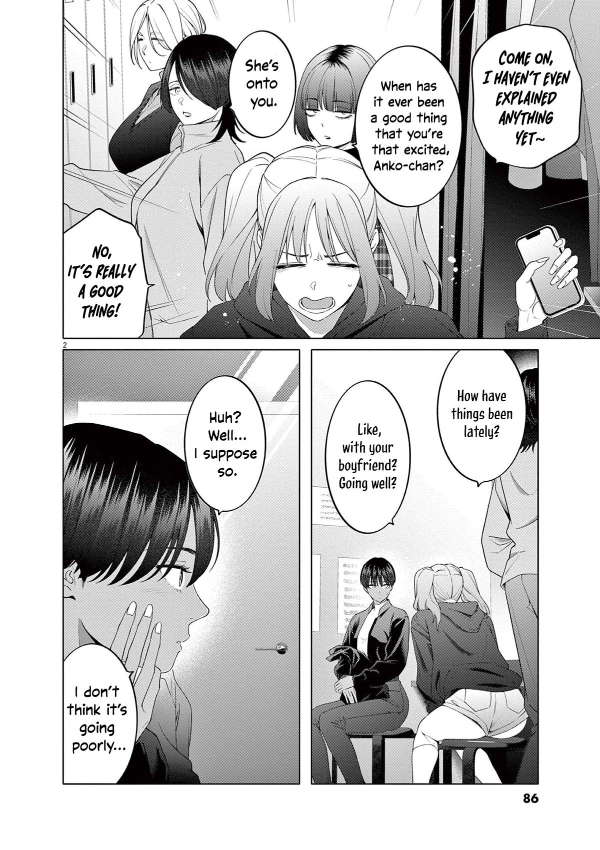 Hajimete no Sefure Chapter 12 3