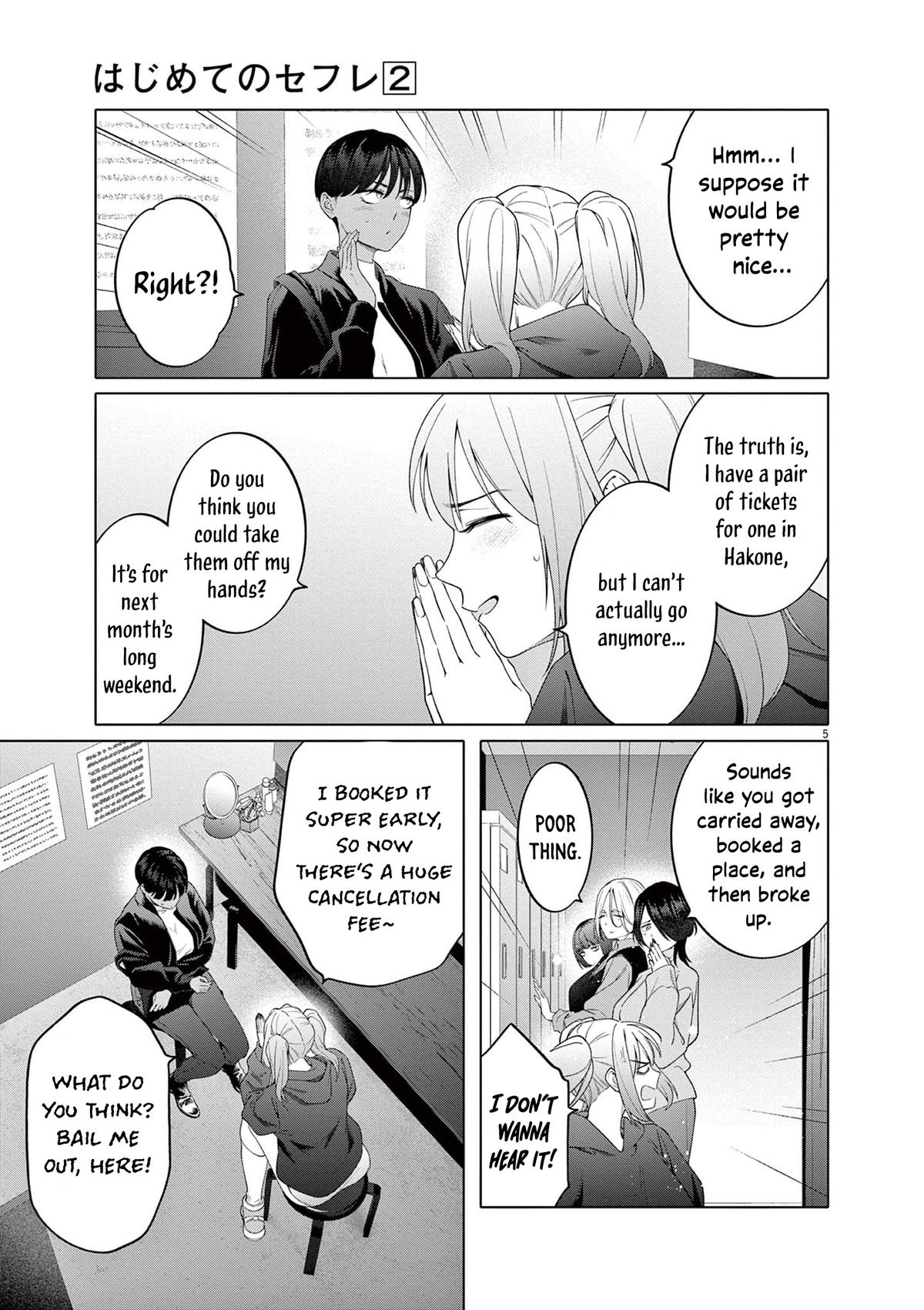 Hajimete no Sefure Chapter 12 6