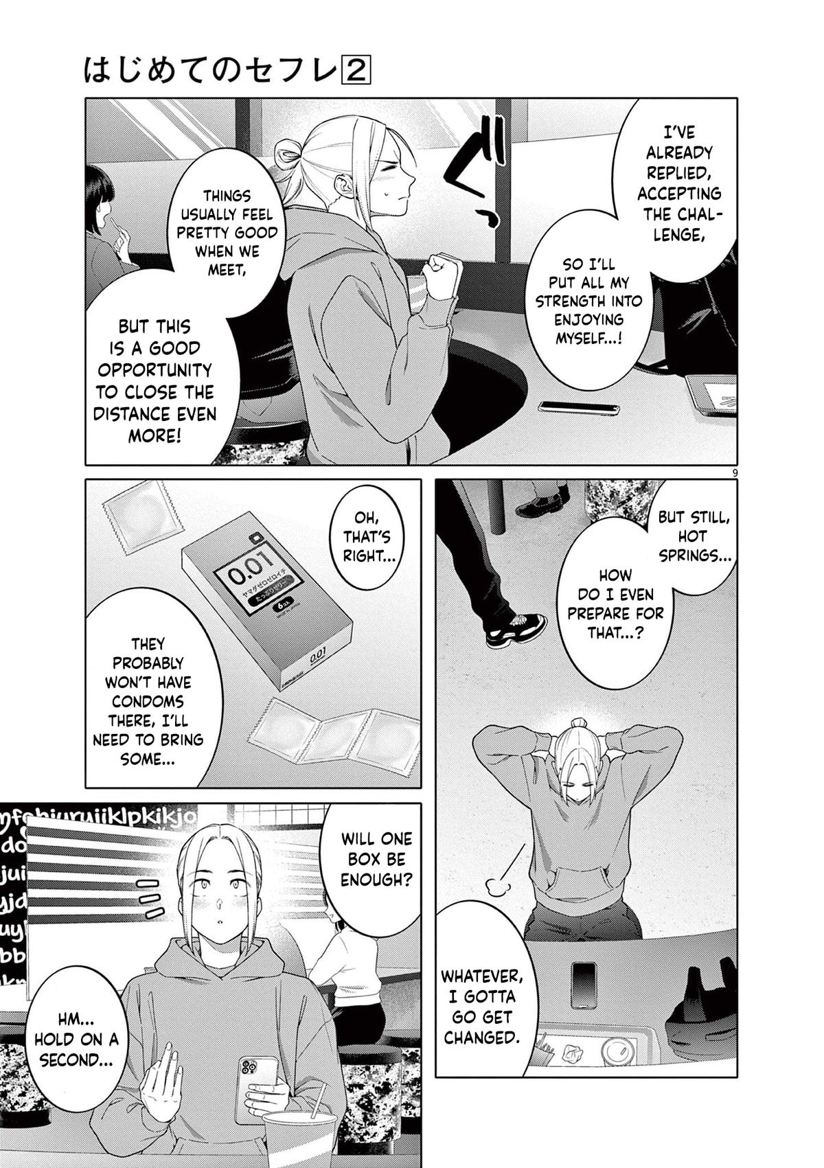 Hajimete no Sefure Chapter 12 10