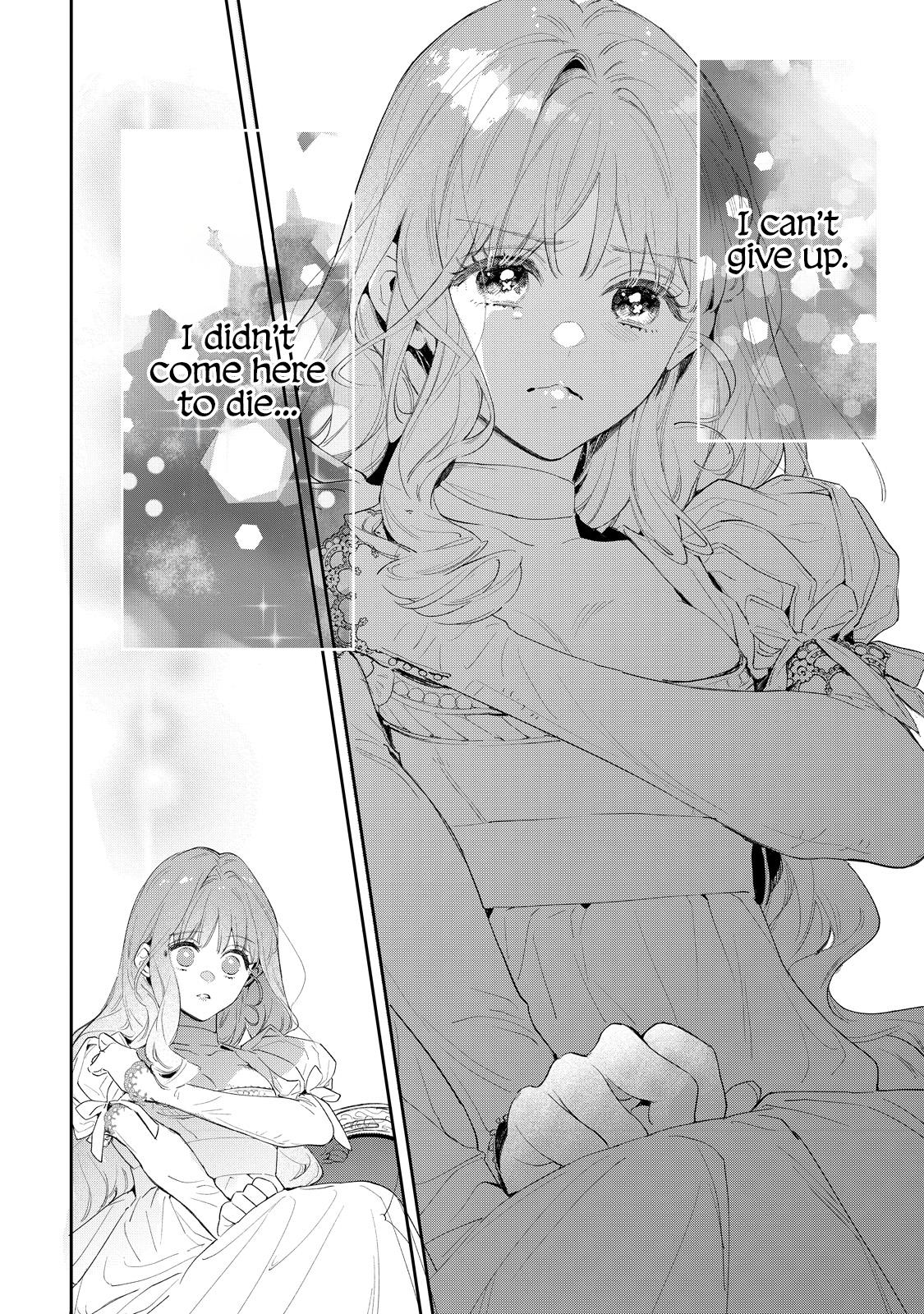 Hana Himeru Kimi no Meteor Chapter 1 39