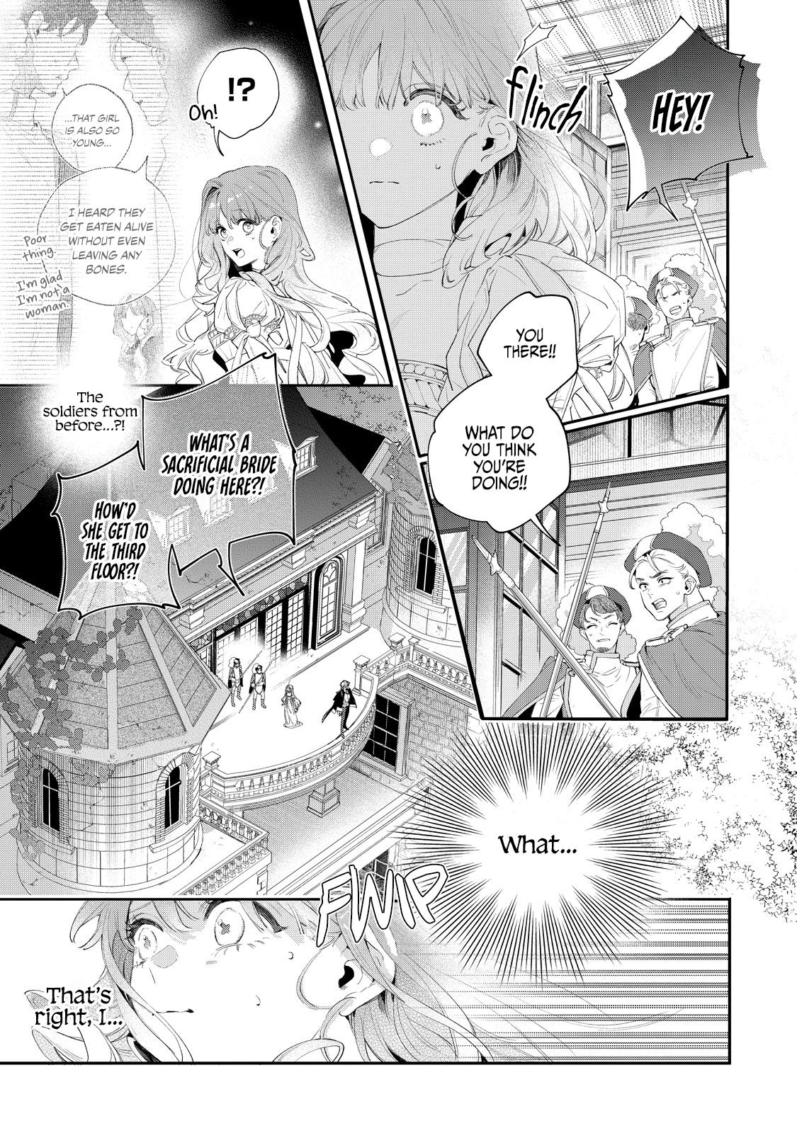 Hana Himeru Kimi no Meteor Chapter 2 5