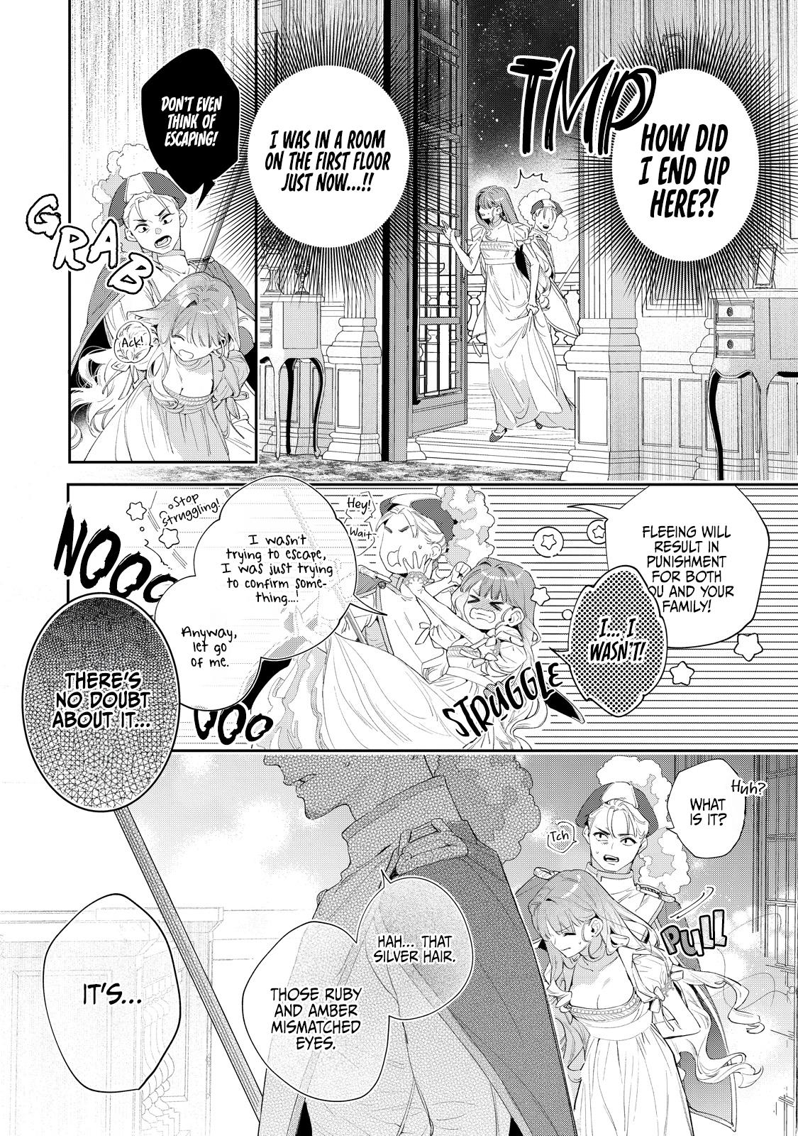 Hana Himeru Kimi no Meteor Chapter 2 6
