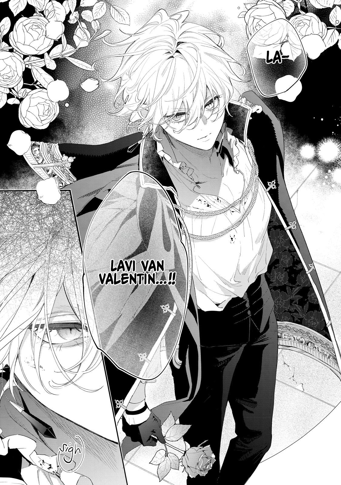 Hana Himeru Kimi no Meteor Chapter 2 7