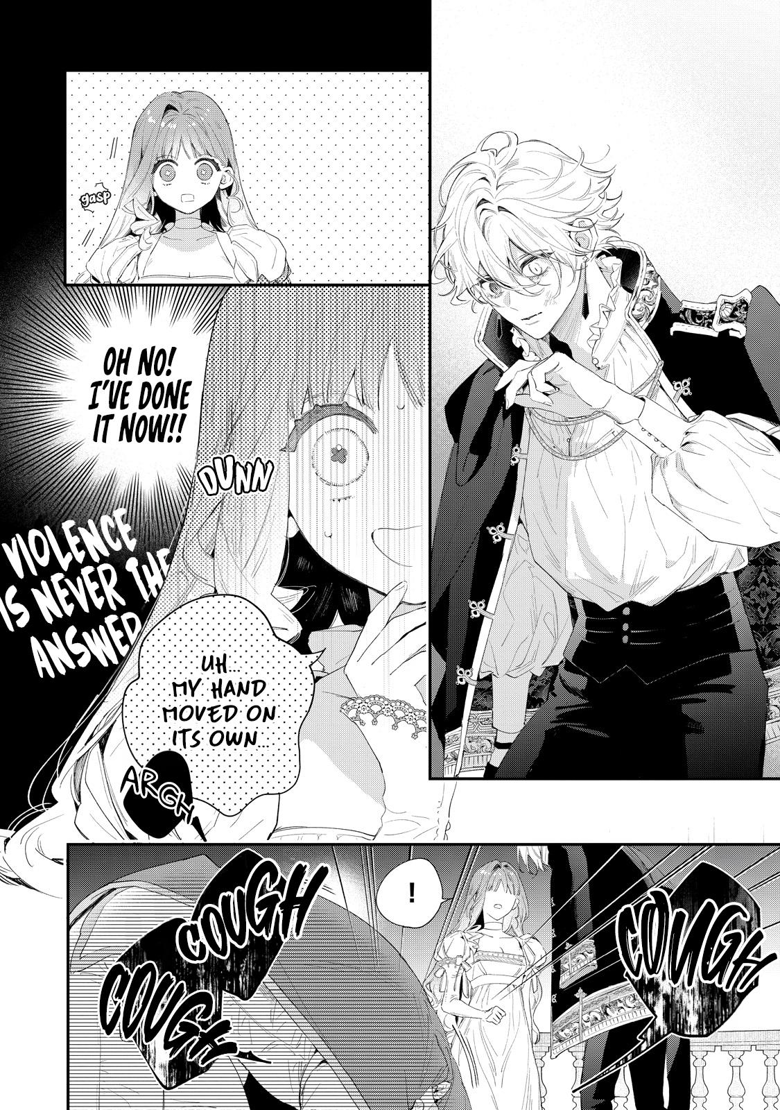 Hana Himeru Kimi no Meteor Chapter 2 18