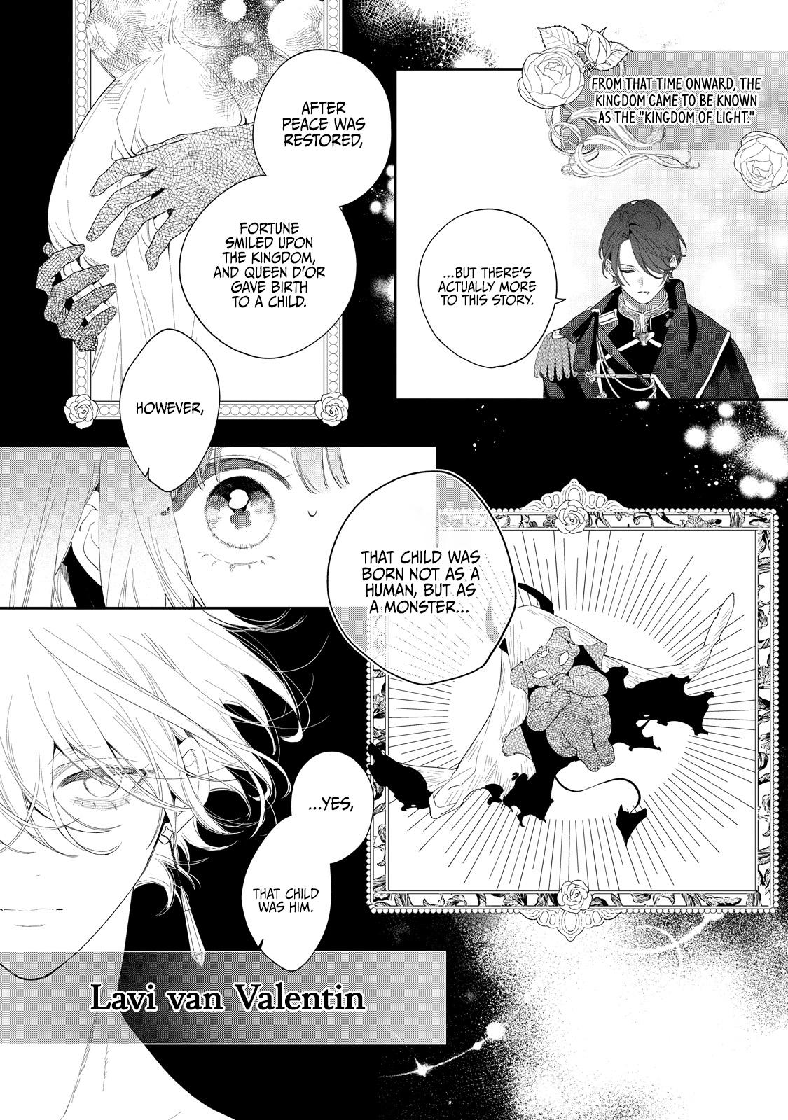 Hana Himeru Kimi no Meteor Chapter 3 24