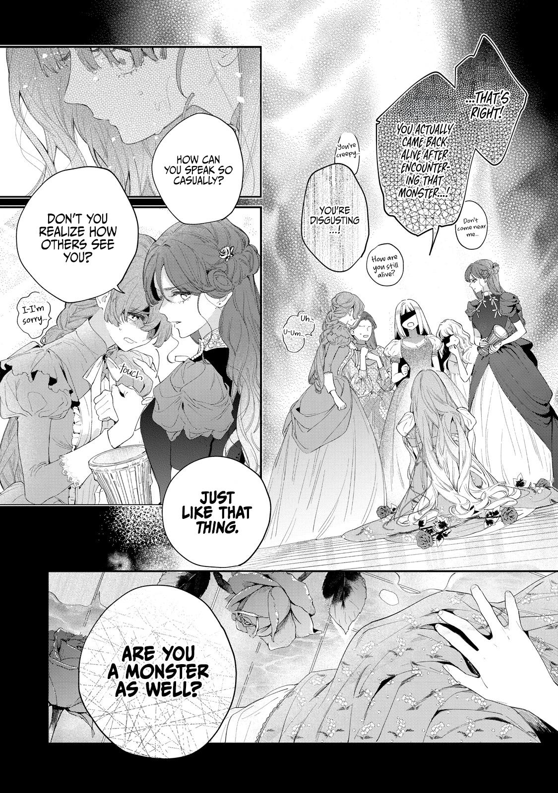 Hana Himeru Kimi no Meteor Chapter 4 8