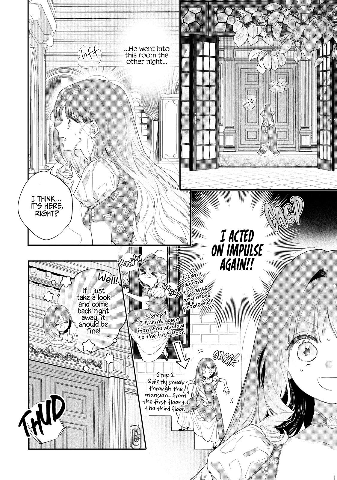 Hana Himeru Kimi no Meteor Chapter 4 14