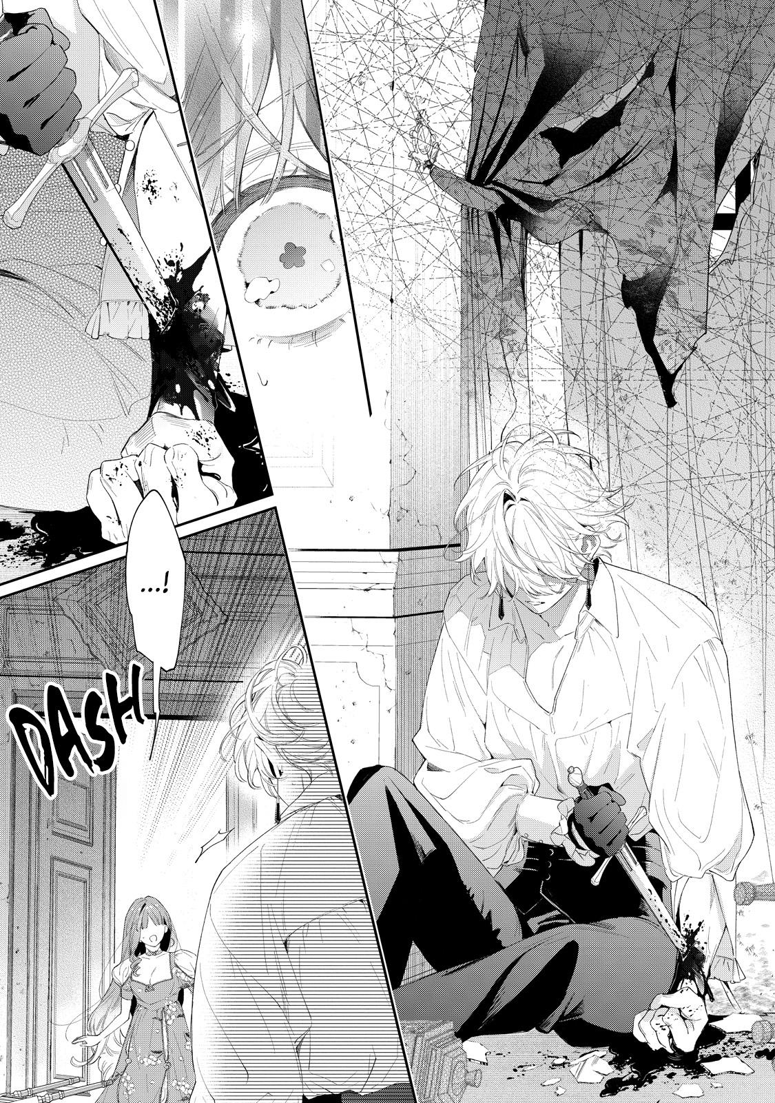 Hana Himeru Kimi no Meteor Chapter 4 16