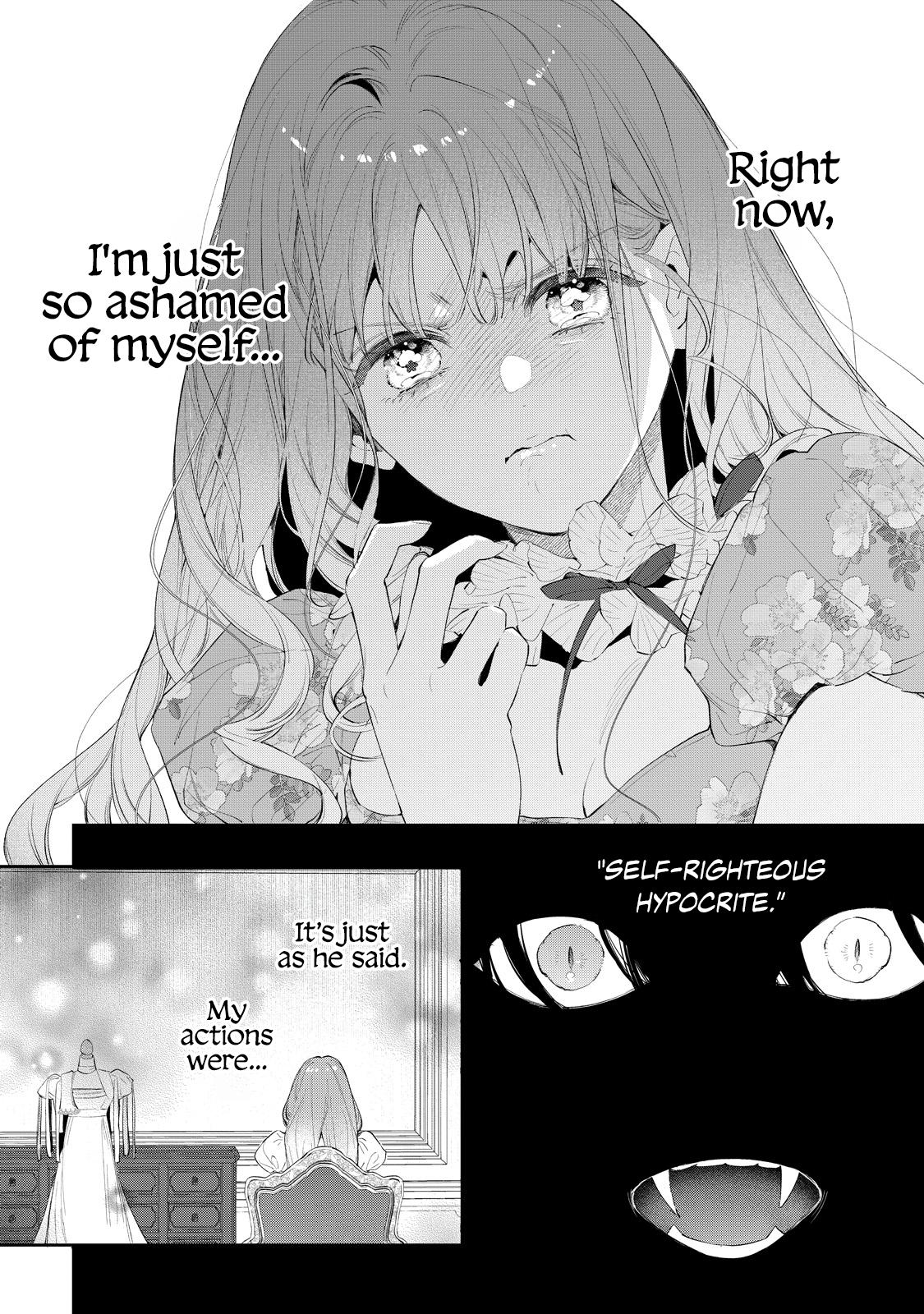 Hana Himeru Kimi no Meteor Chapter 5 7