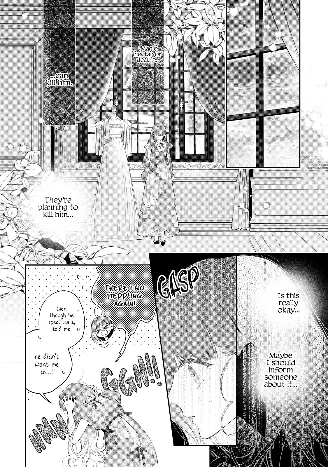 Hana Himeru Kimi no Meteor Chapter 5 16