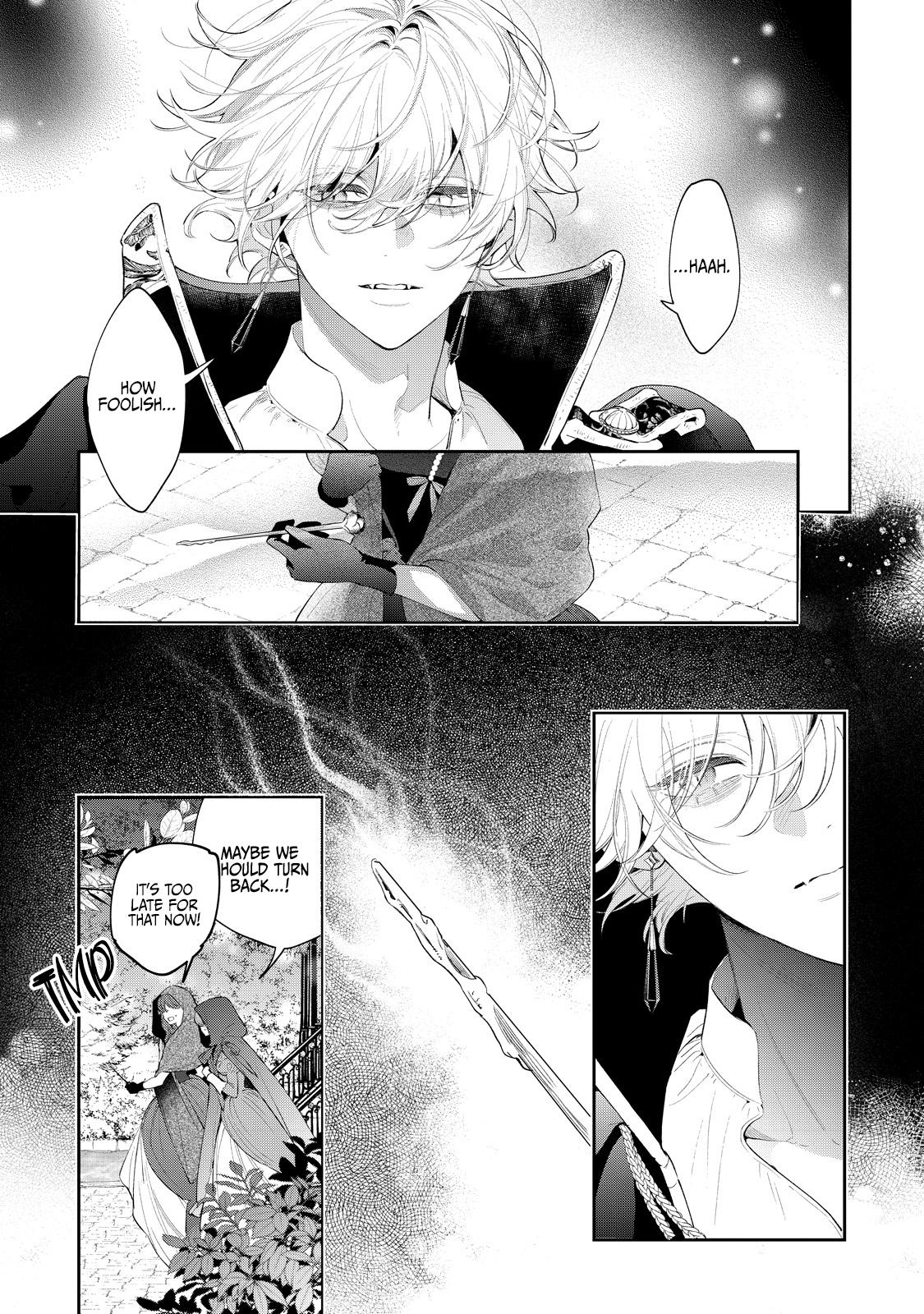 Hana Himeru Kimi no Meteor Chapter 5 27
