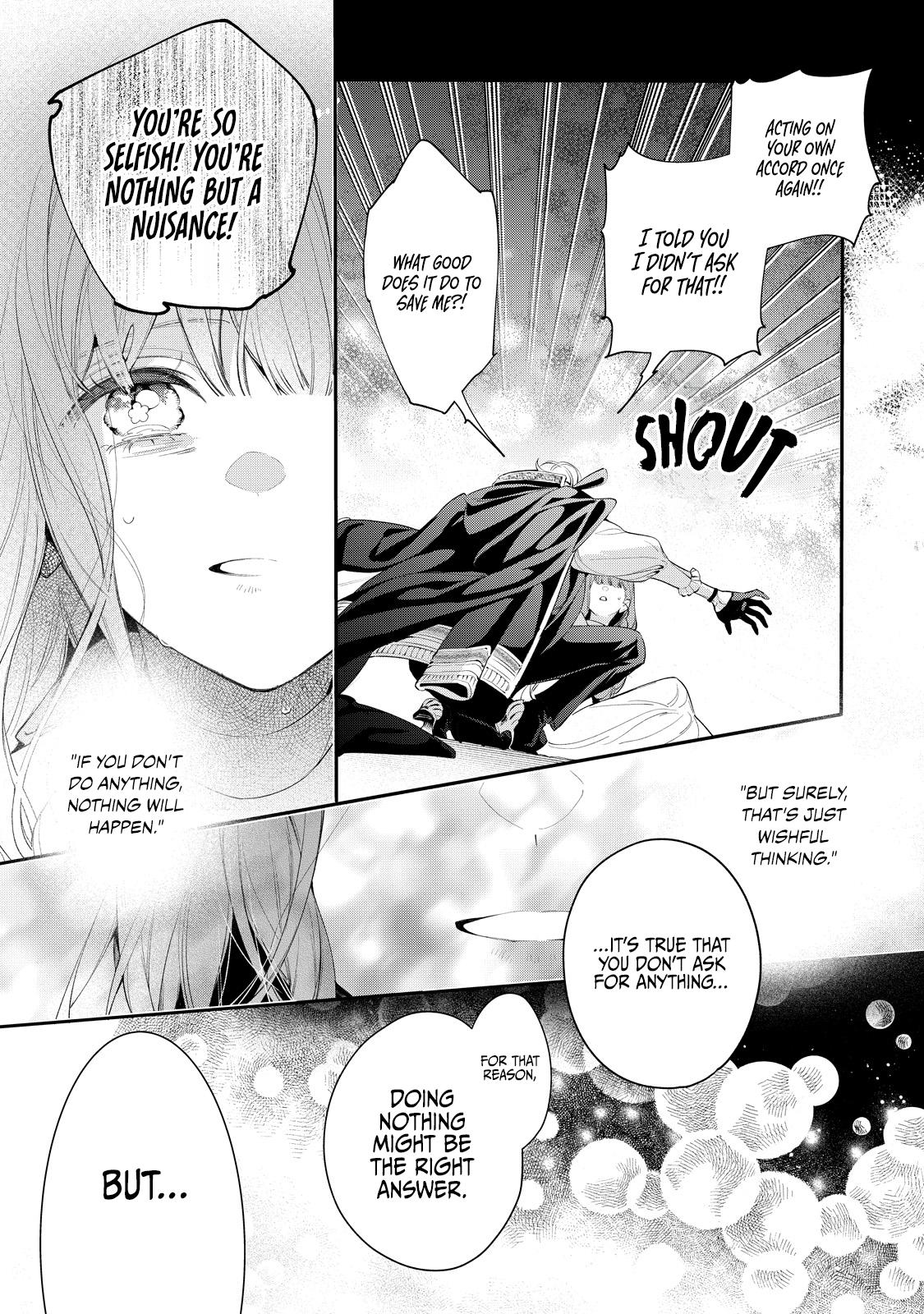 Hana Himeru Kimi no Meteor Chapter 6 7