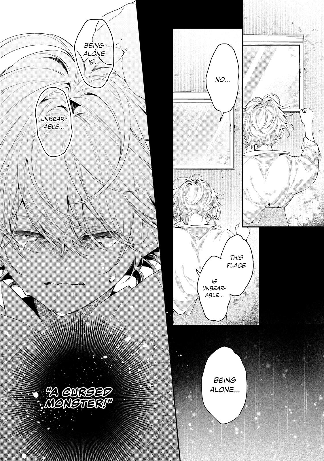 Hana Himeru Kimi no Meteor Chapter 6 20