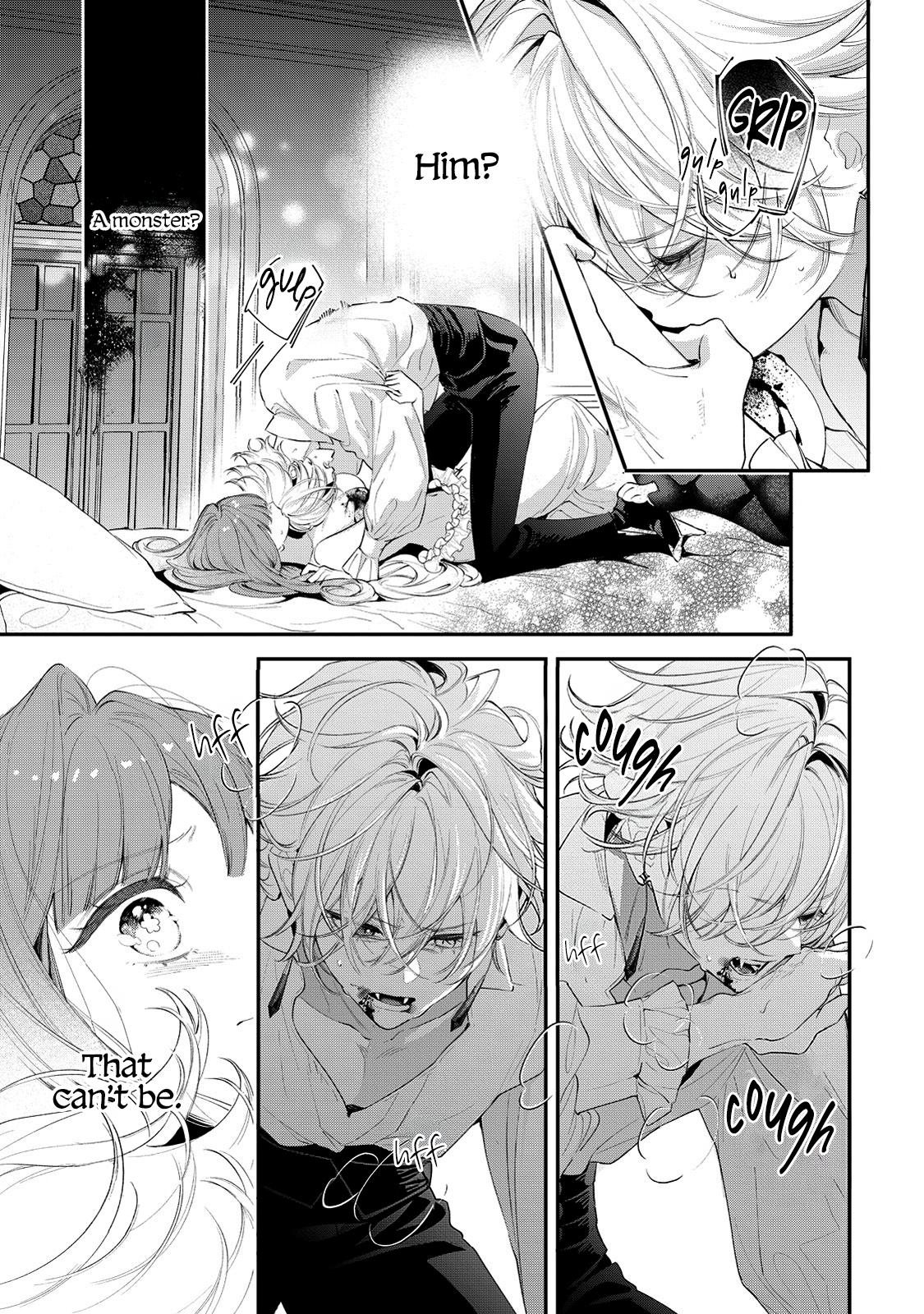 Hana Himeru Kimi no Meteor Chapter 8 13