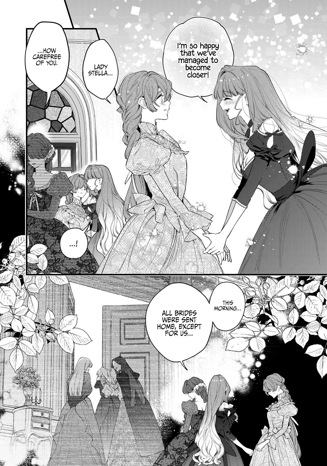 Hana Himeru Kimi no Meteor Chapter 9 11