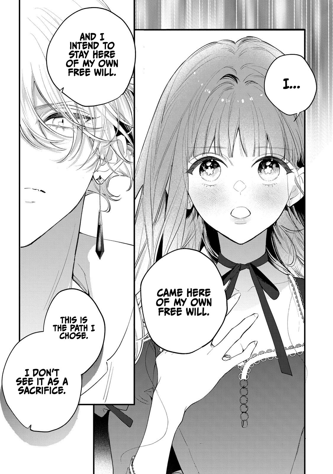 Hana Himeru Kimi no Meteor Chapter 10 7