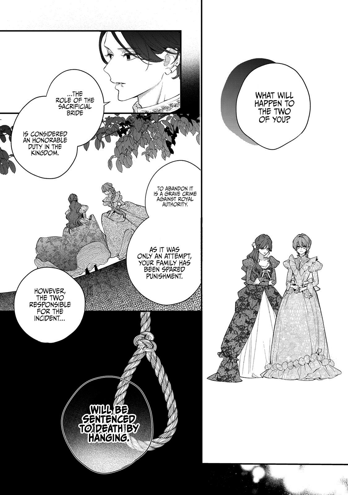 Hana Himeru Kimi no Meteor Chapter 10 14