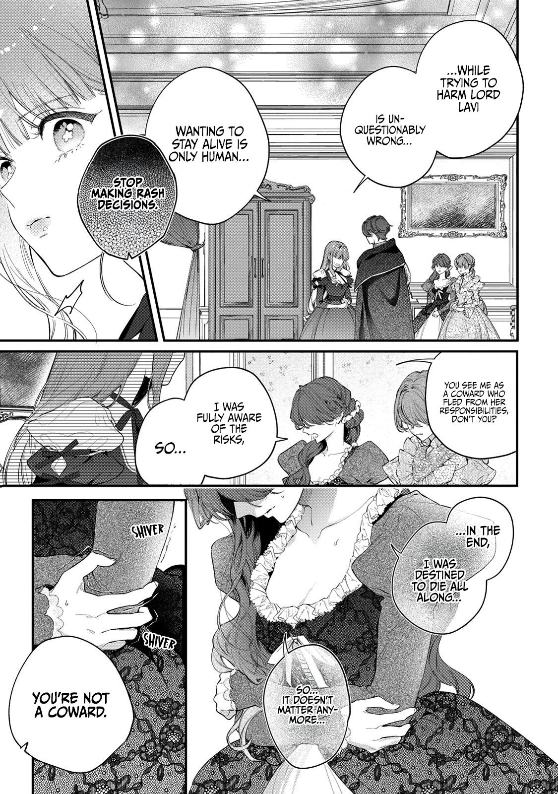 Hana Himeru Kimi no Meteor Chapter 10 17