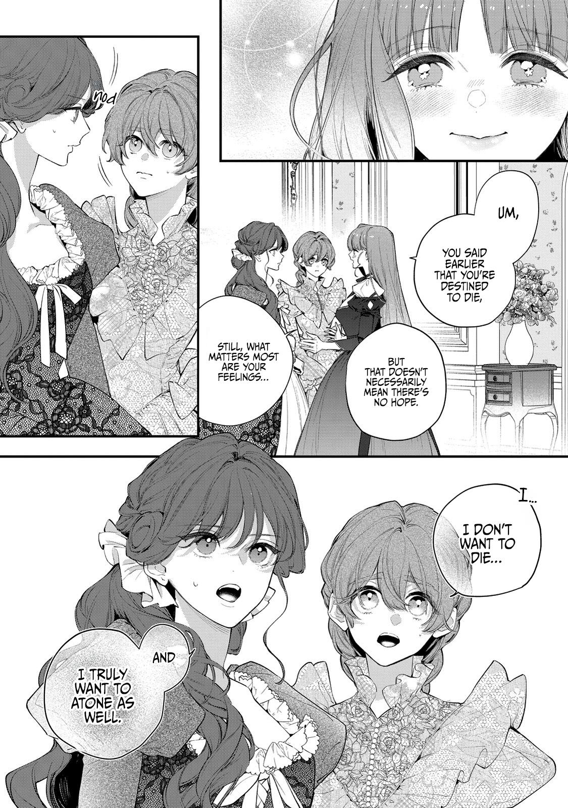 Hana Himeru Kimi no Meteor Chapter 10 21