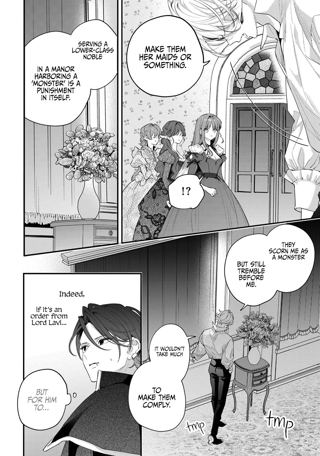 Hana Himeru Kimi no Meteor Chapter 10 24