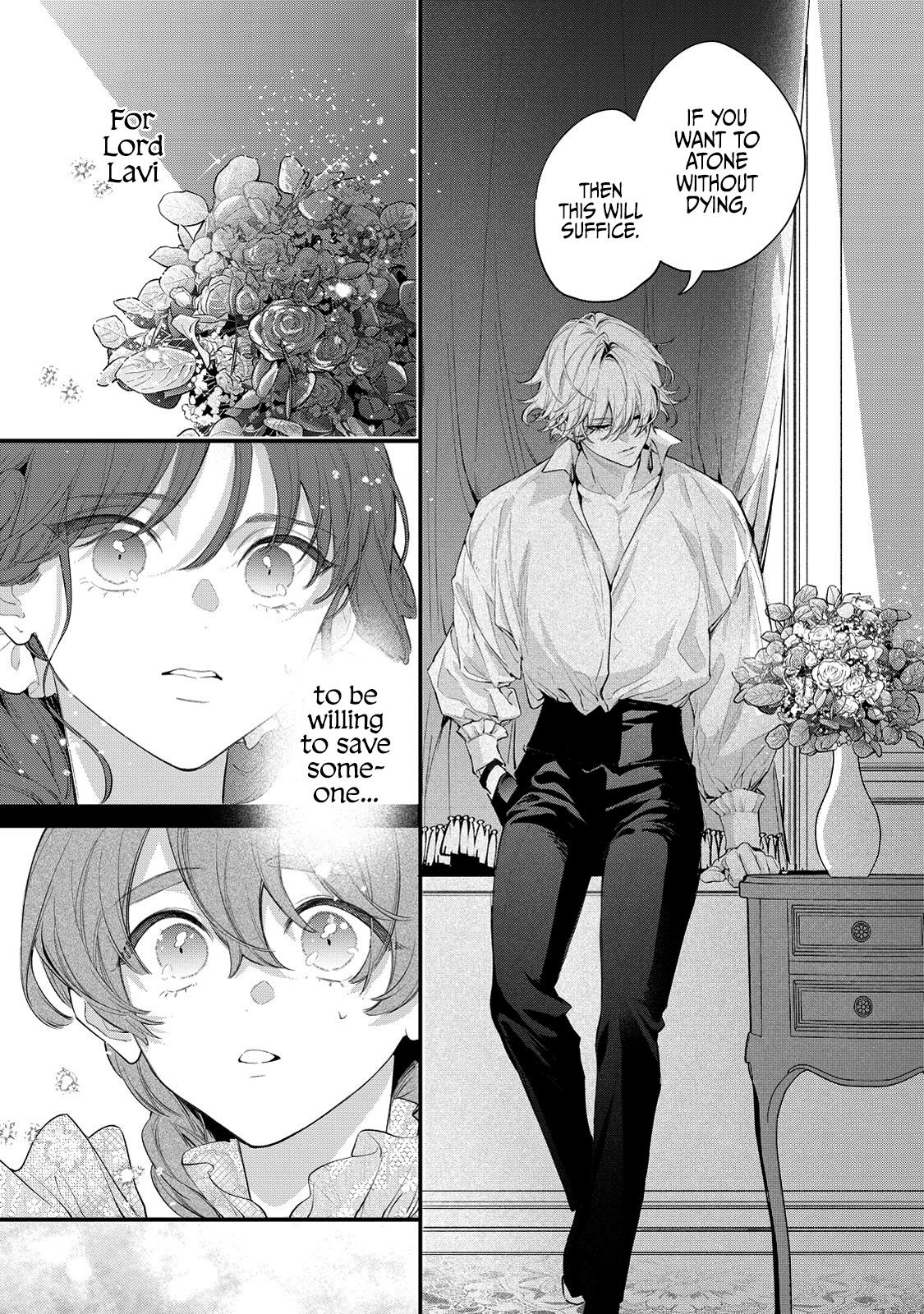 Hana Himeru Kimi no Meteor Chapter 10 25
