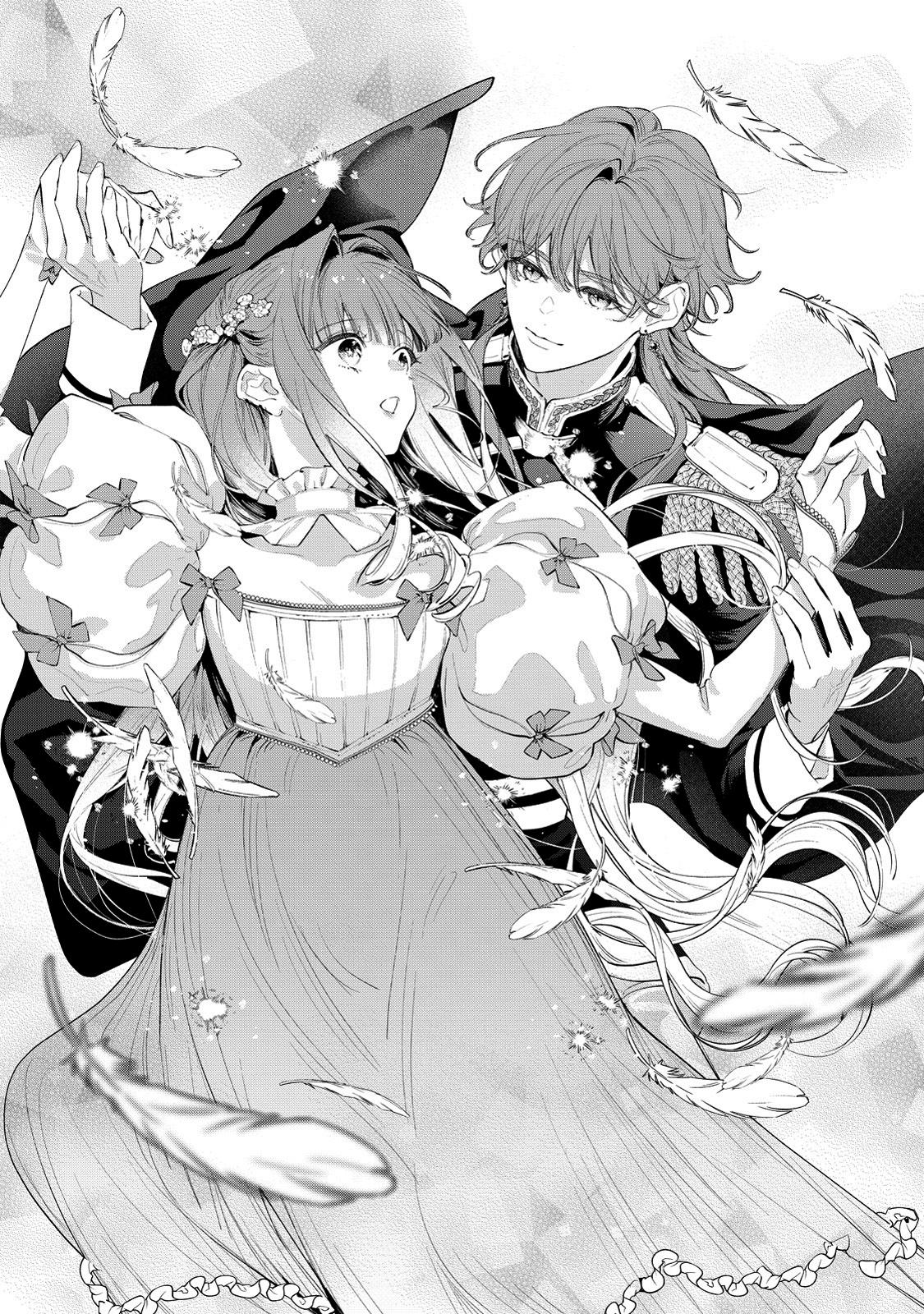 Hana Himeru Kimi no Meteor Chapter 11 8