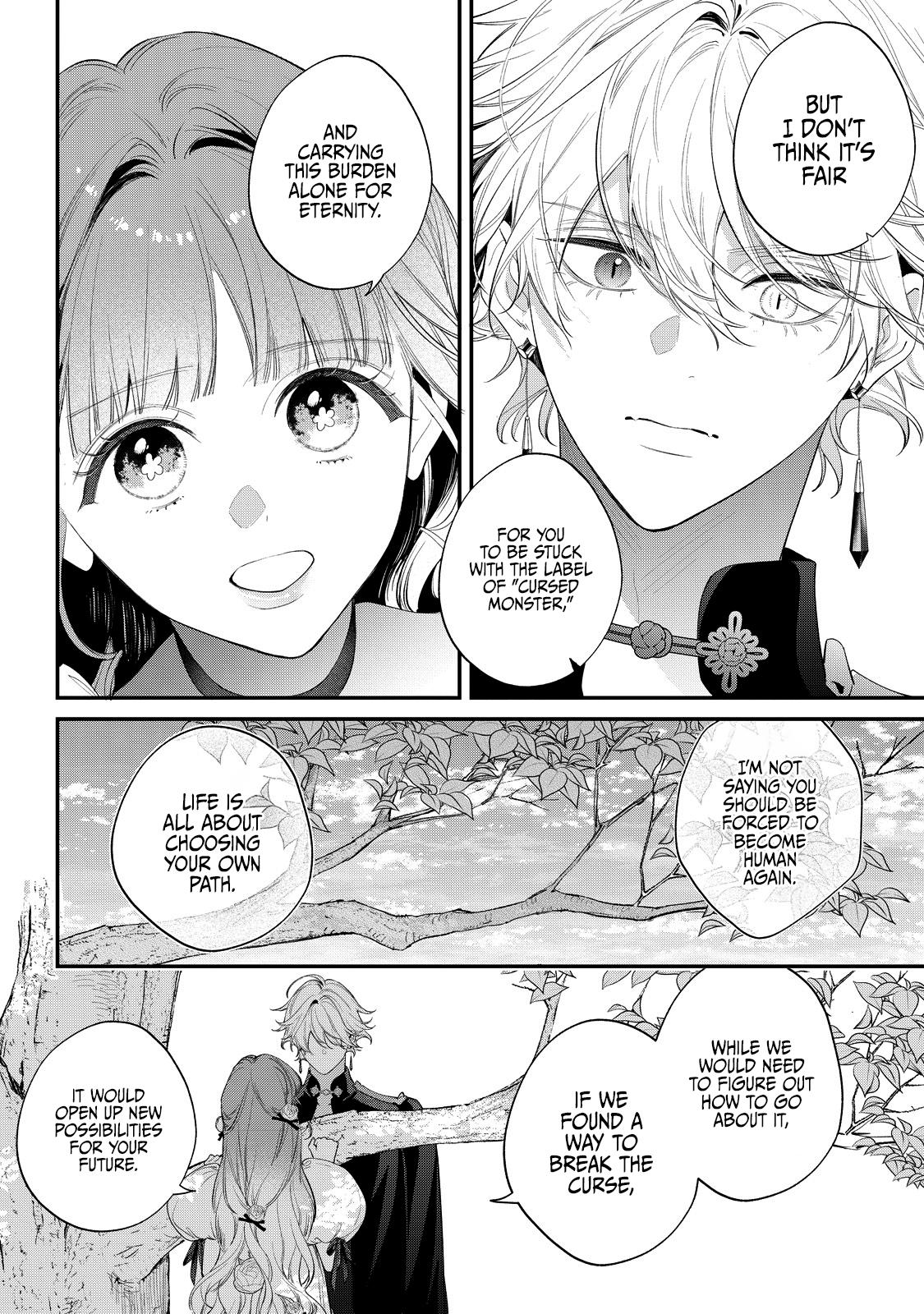 Hana Himeru Kimi no Meteor Chapter 13 13
