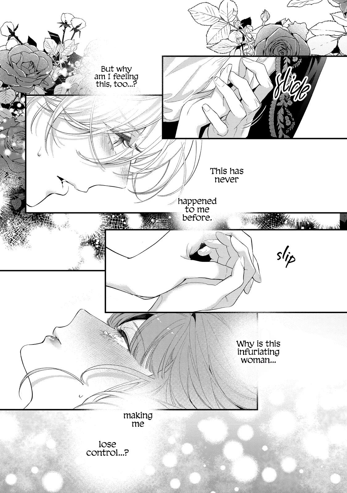 Hana Himeru Kimi no Meteor Chapter 14 24