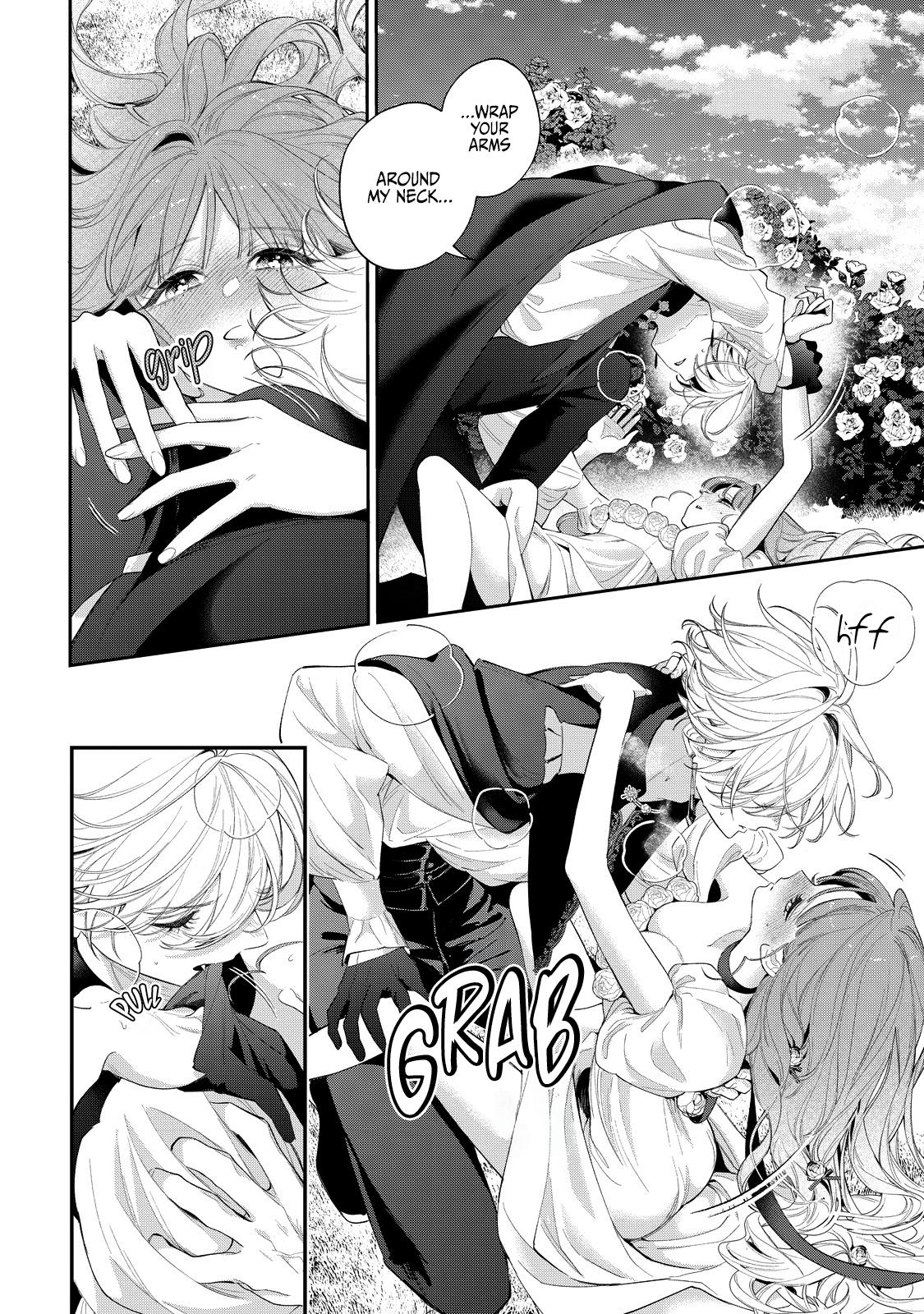 Hana Himeru Kimi no Meteor Chapter 15 6