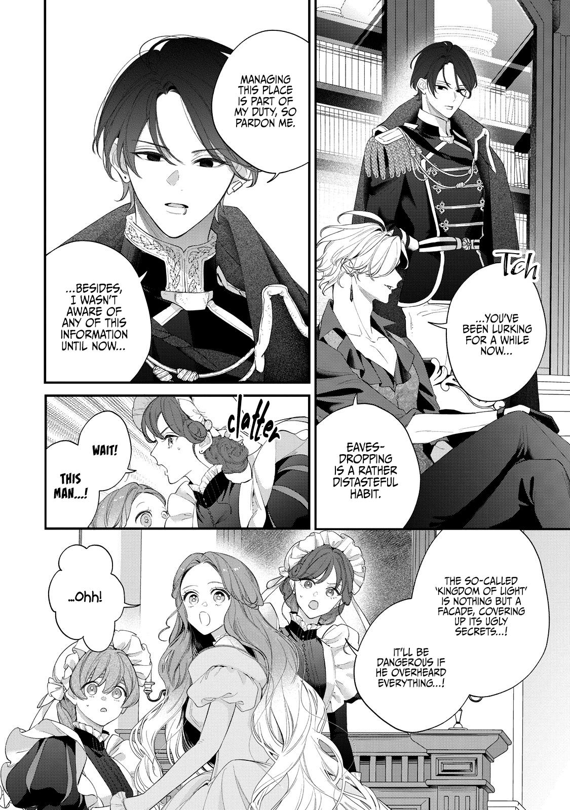 Hana Himeru Kimi no Meteor Chapter 16 26