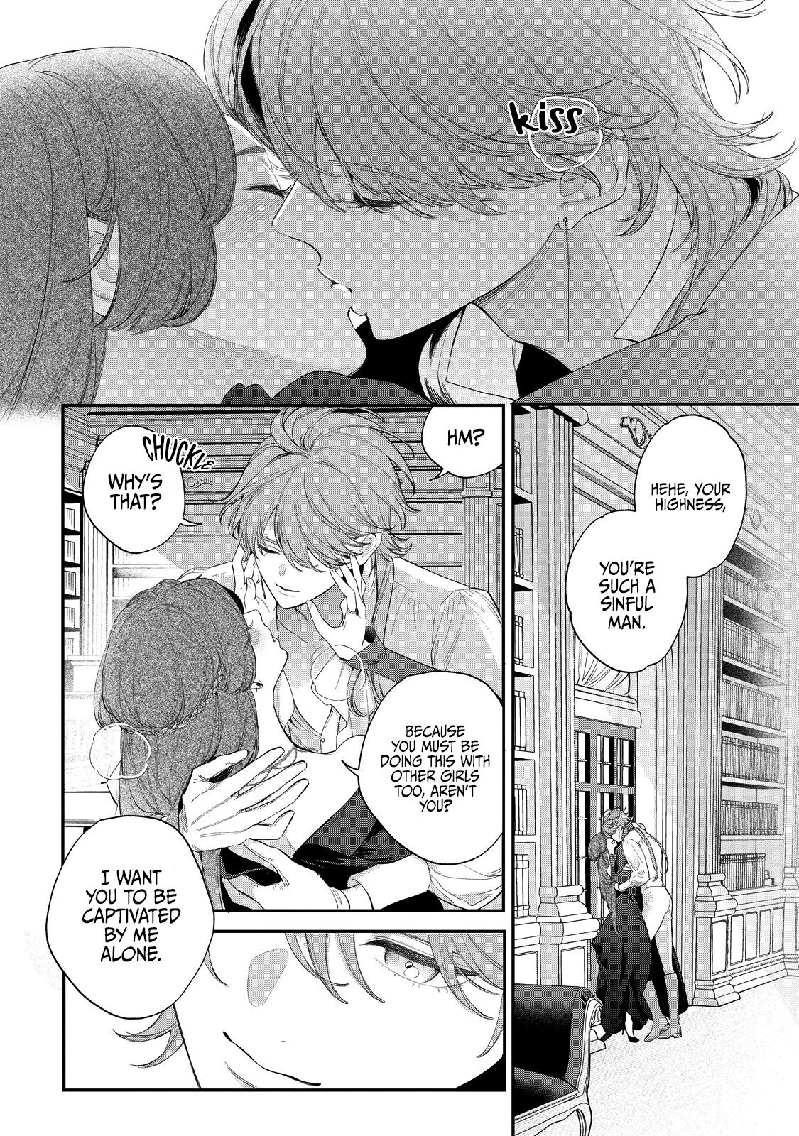 Hana Himeru Kimi no Meteor Chapter 17 18