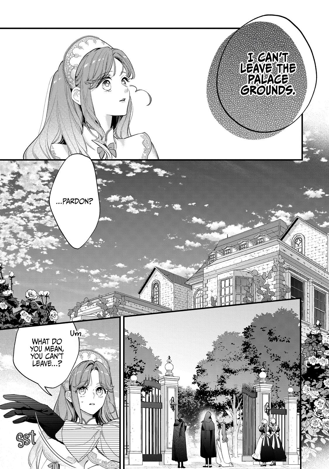 Hana Himeru Kimi no Meteor Chapter 18 15