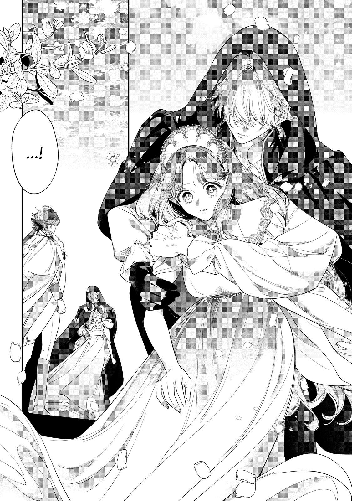 Hana Himeru Kimi no Meteor Chapter 18 26