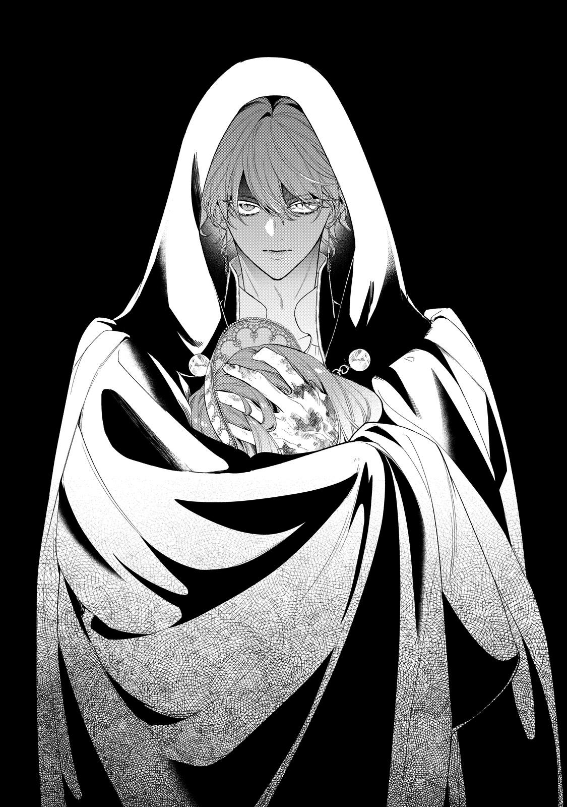 Hana Himeru Kimi no Meteor Chapter 18 30