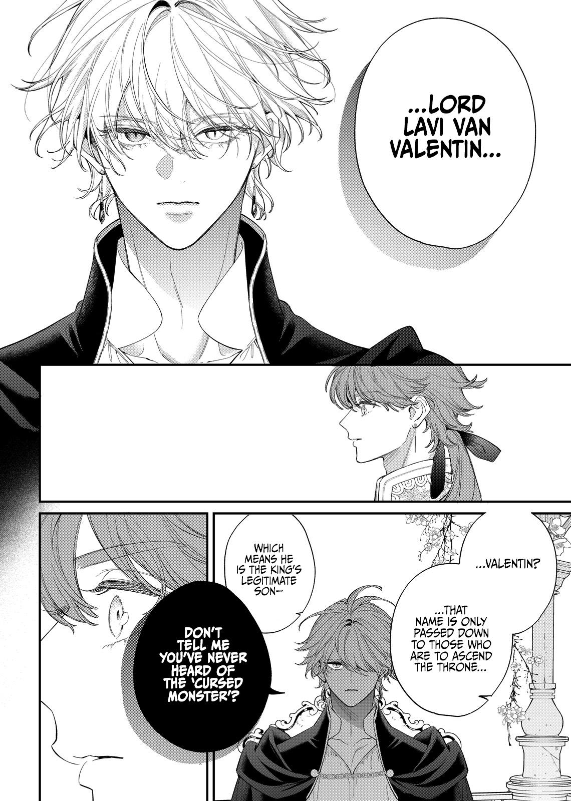 Hana Himeru Kimi no Meteor Chapter 19 9