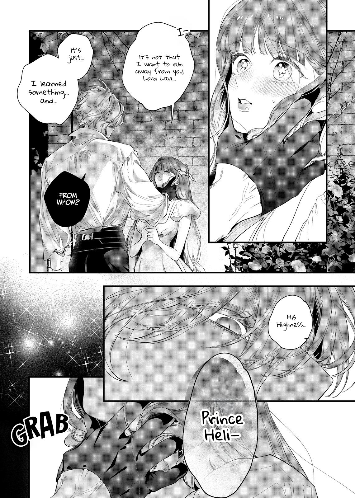 Hana Himeru Kimi no Meteor Chapter 20 22