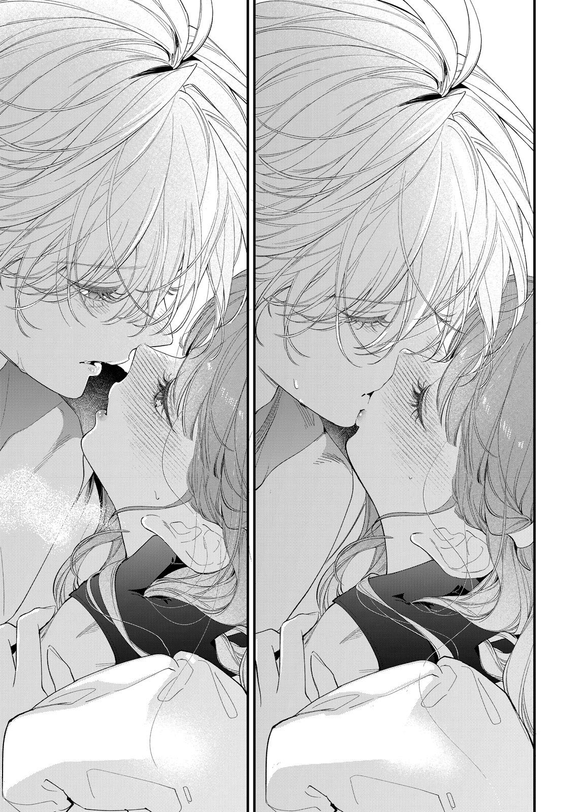 Hana Himeru Kimi no Meteor Chapter 20 31