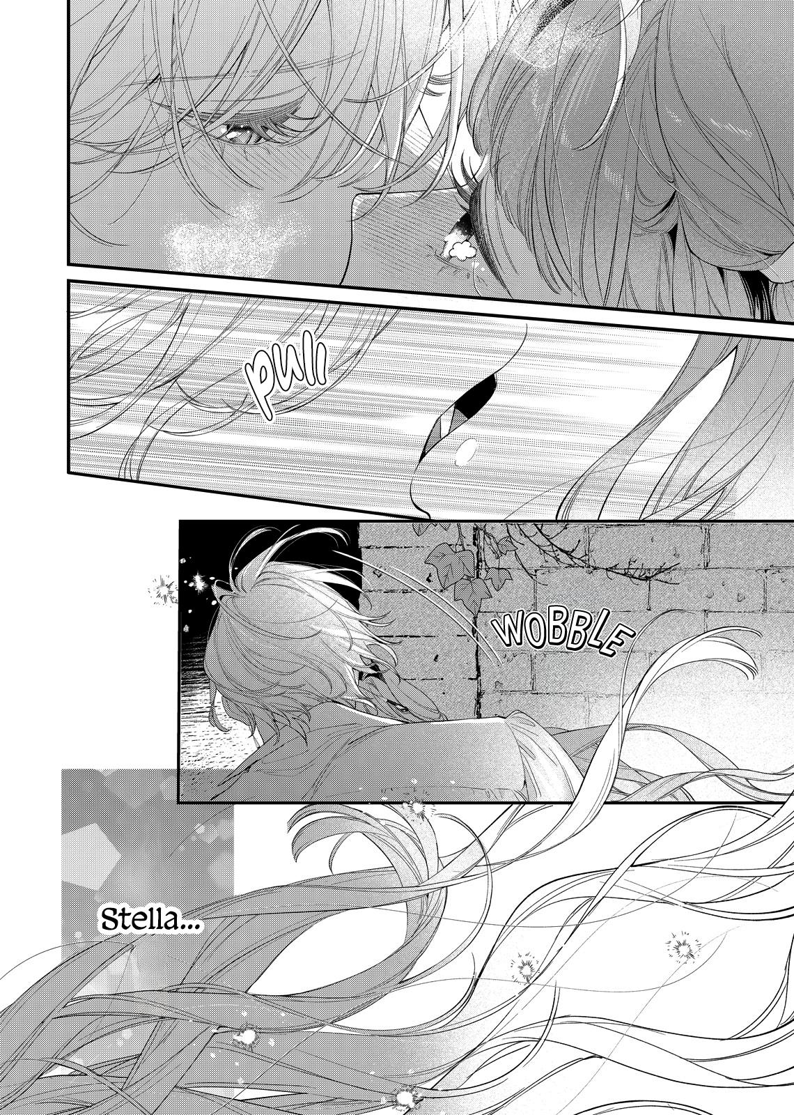 Hana Himeru Kimi no Meteor Chapter 20 32