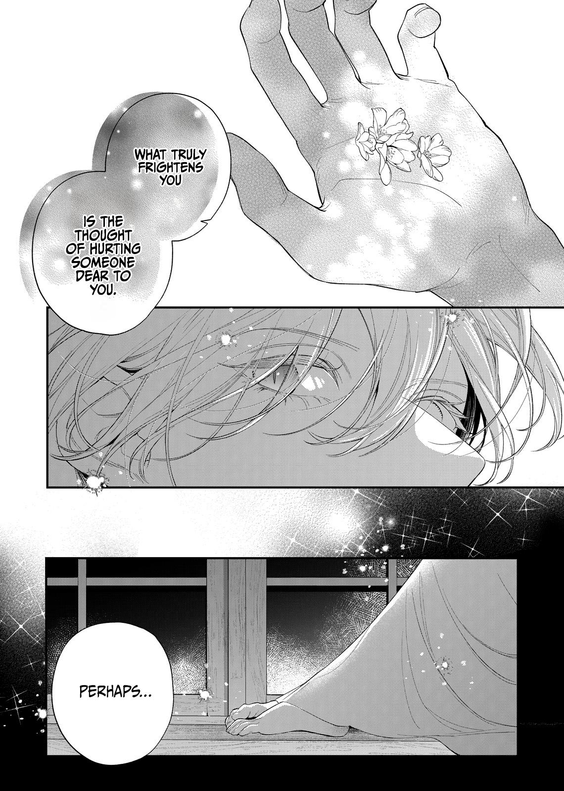 Hana Himeru Kimi no Meteor Chapter 21 32