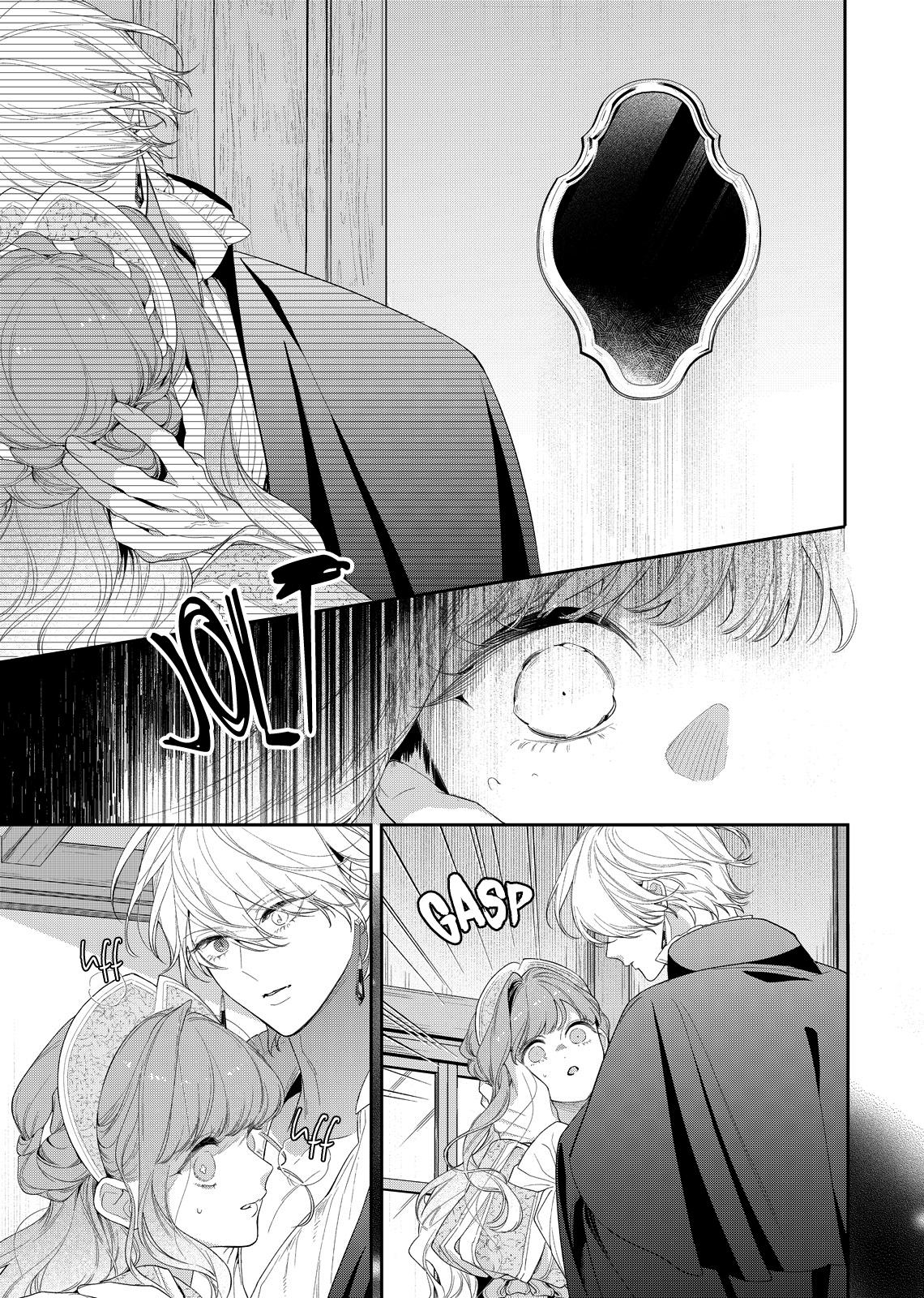 Hana Himeru Kimi no Meteor Chapter 24 24
