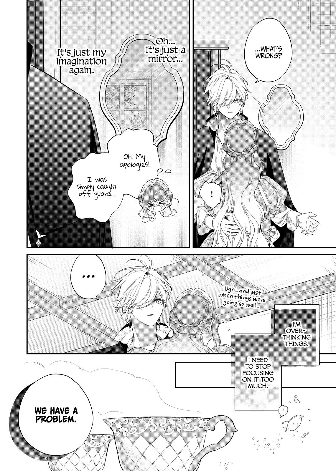 Hana Himeru Kimi no Meteor Chapter 24 25