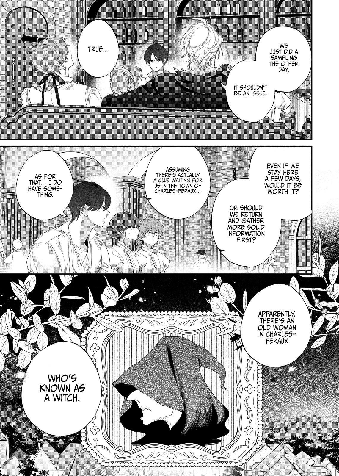 Hana Himeru Kimi no Meteor Chapter 24 28
