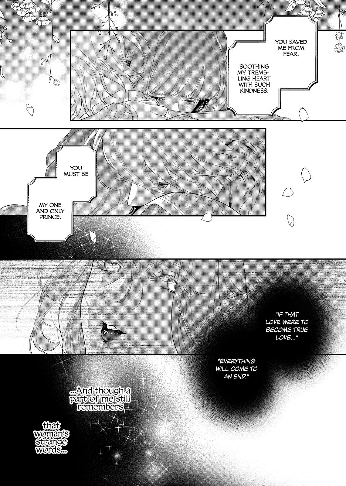 Hana Himeru Kimi no Meteor Chapter 25 31