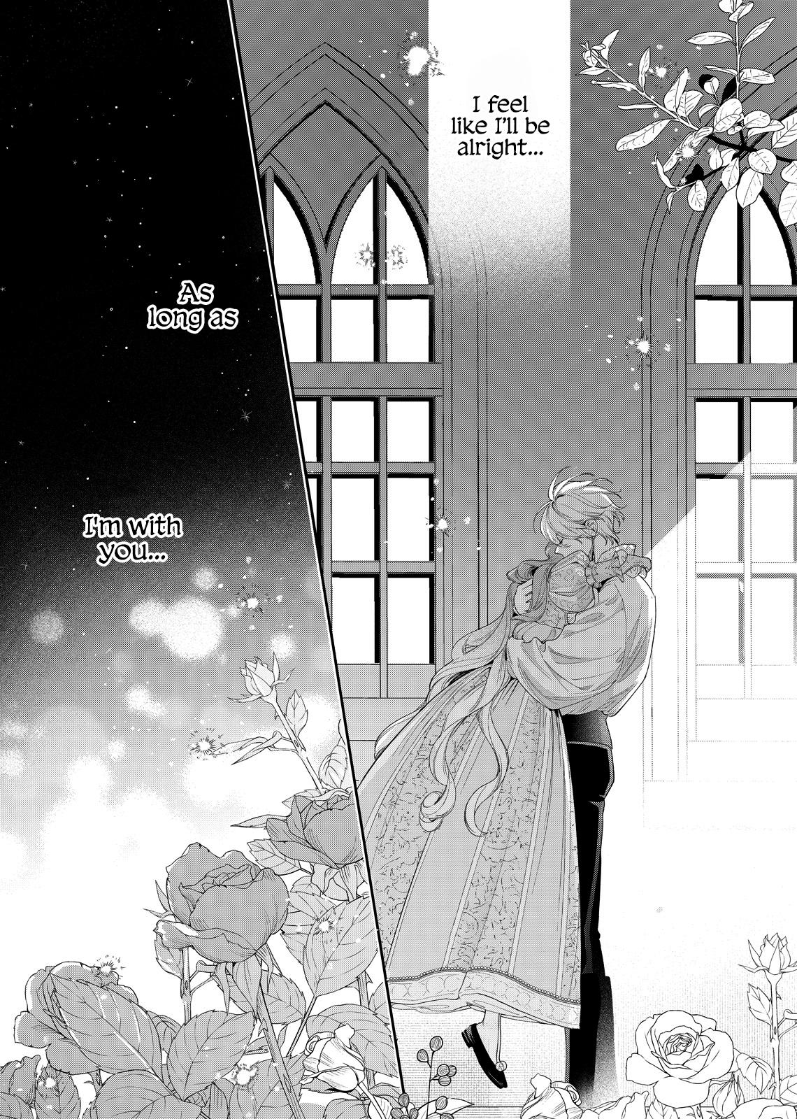 Hana Himeru Kimi no Meteor Chapter 25 32