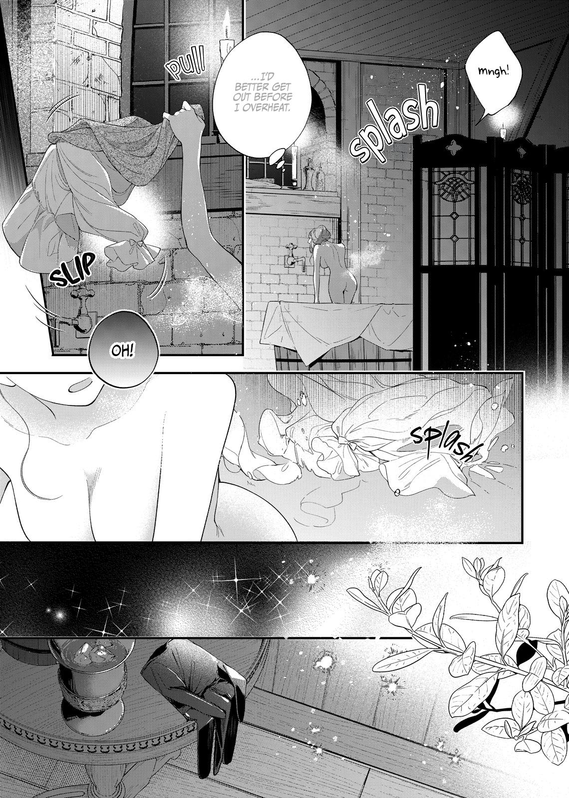Hana Himeru Kimi no Meteor Chapter 26 13