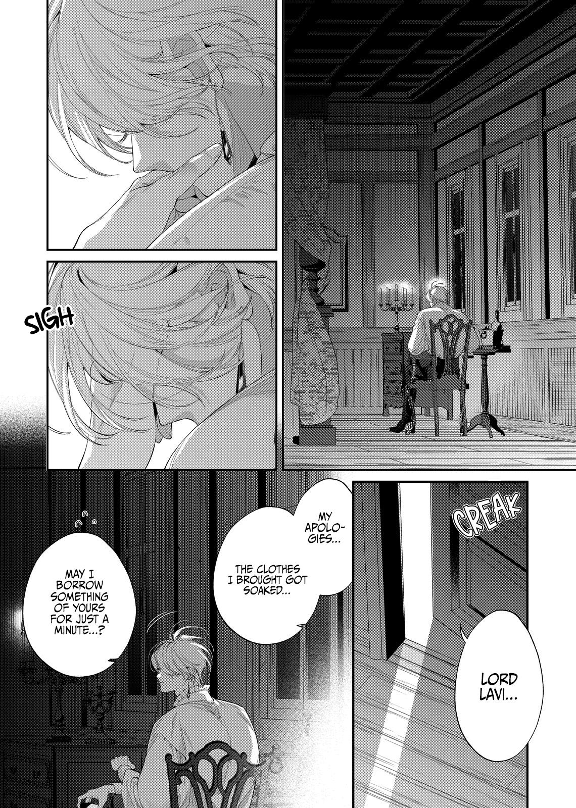 Hana Himeru Kimi no Meteor Chapter 26 14
