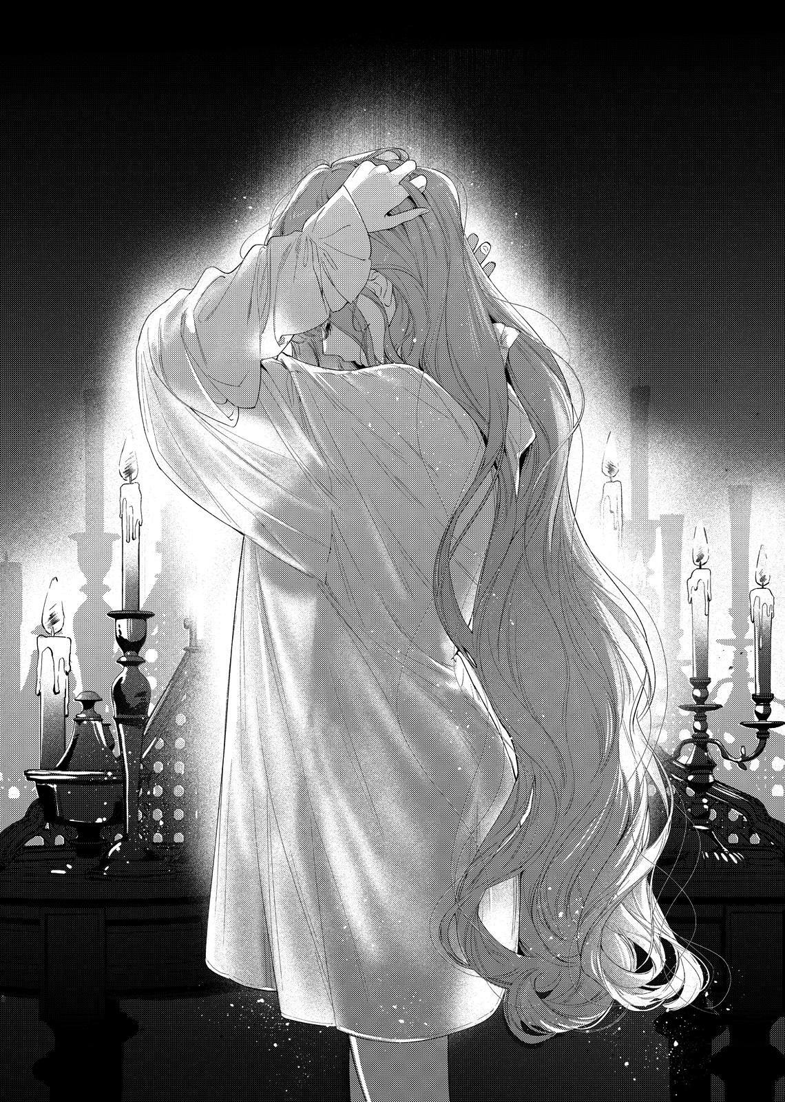 Hana Himeru Kimi no Meteor Chapter 26 16