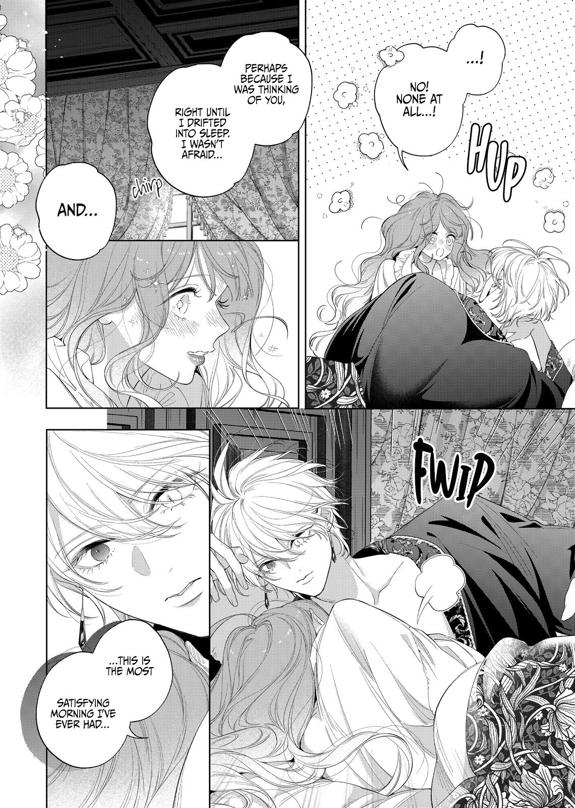 Hana Himeru Kimi no Meteor Chapter 28 6