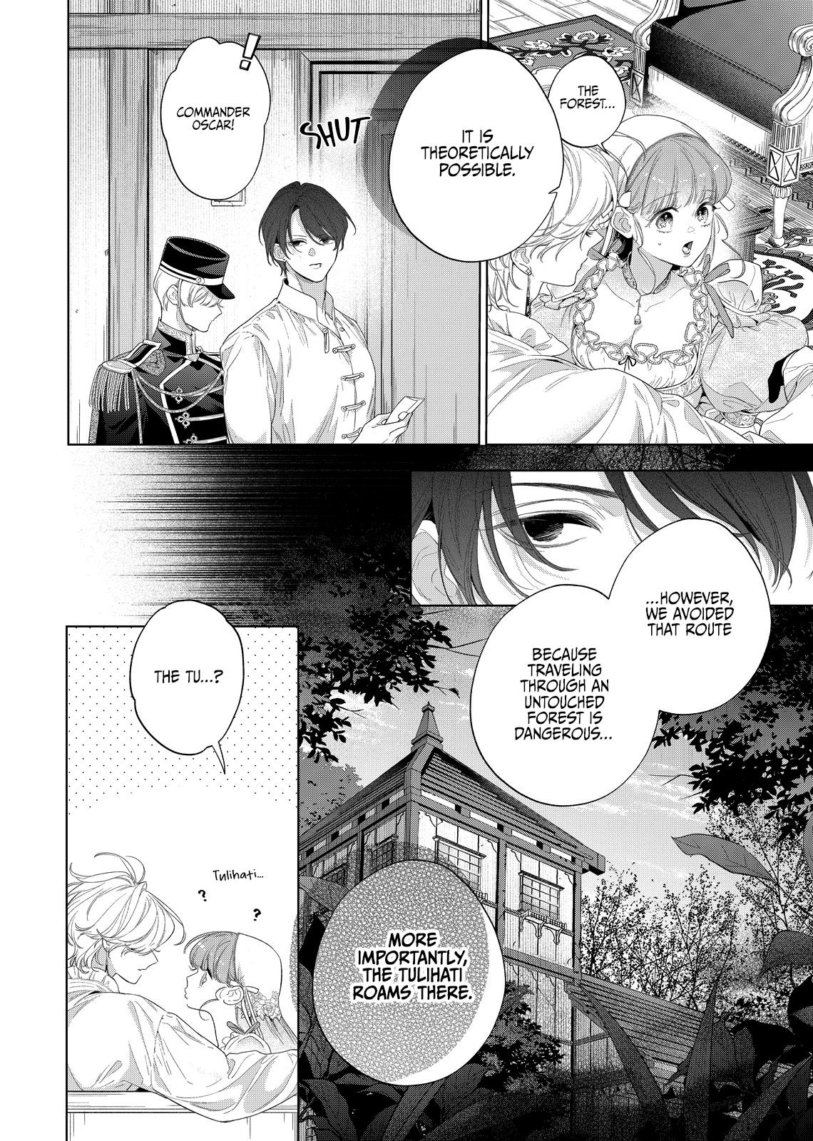 Hana Himeru Kimi no Meteor Chapter 30 10